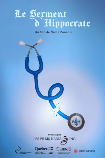 AFFICHE_Le Serment-Corrigée (1)