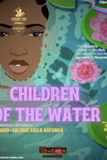Cover_-_Children_of_the_Water_by_Ekila