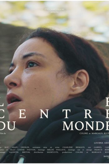 Livrable_Affiche_Le_centre_du_monde_Pour_impression_uniquement_page-0001_1